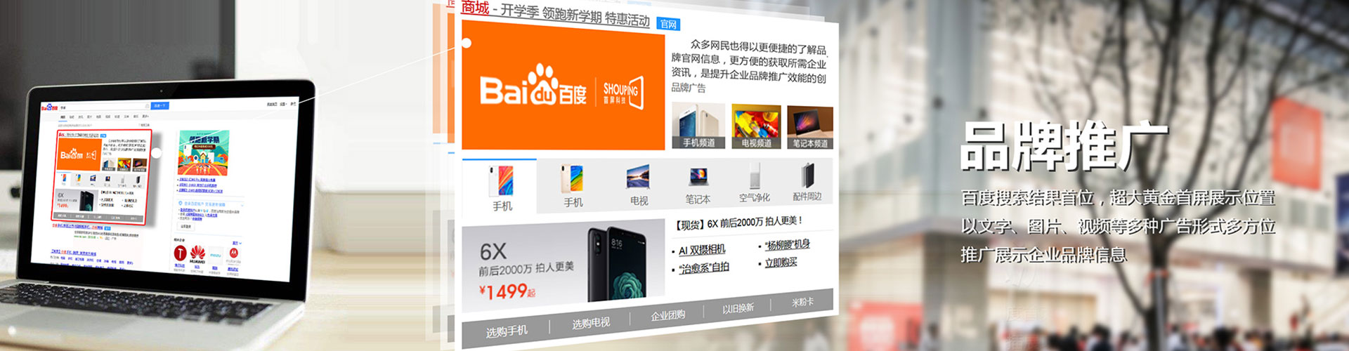 内丘微信信息流