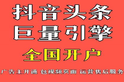 广告行业新篇章：信息流广告在社交媒体的应用案例