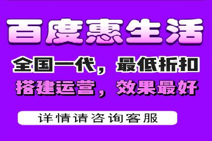 揭秘SEM托管服务案例，助力中小企业突破困境