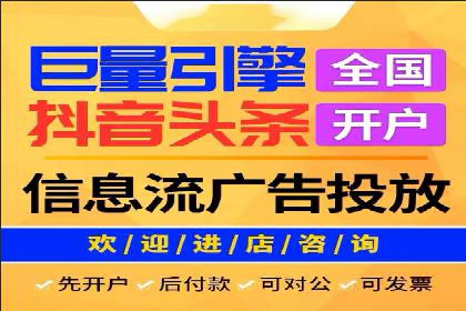 百度SEM竞价案例：如何实现低成本高回报？